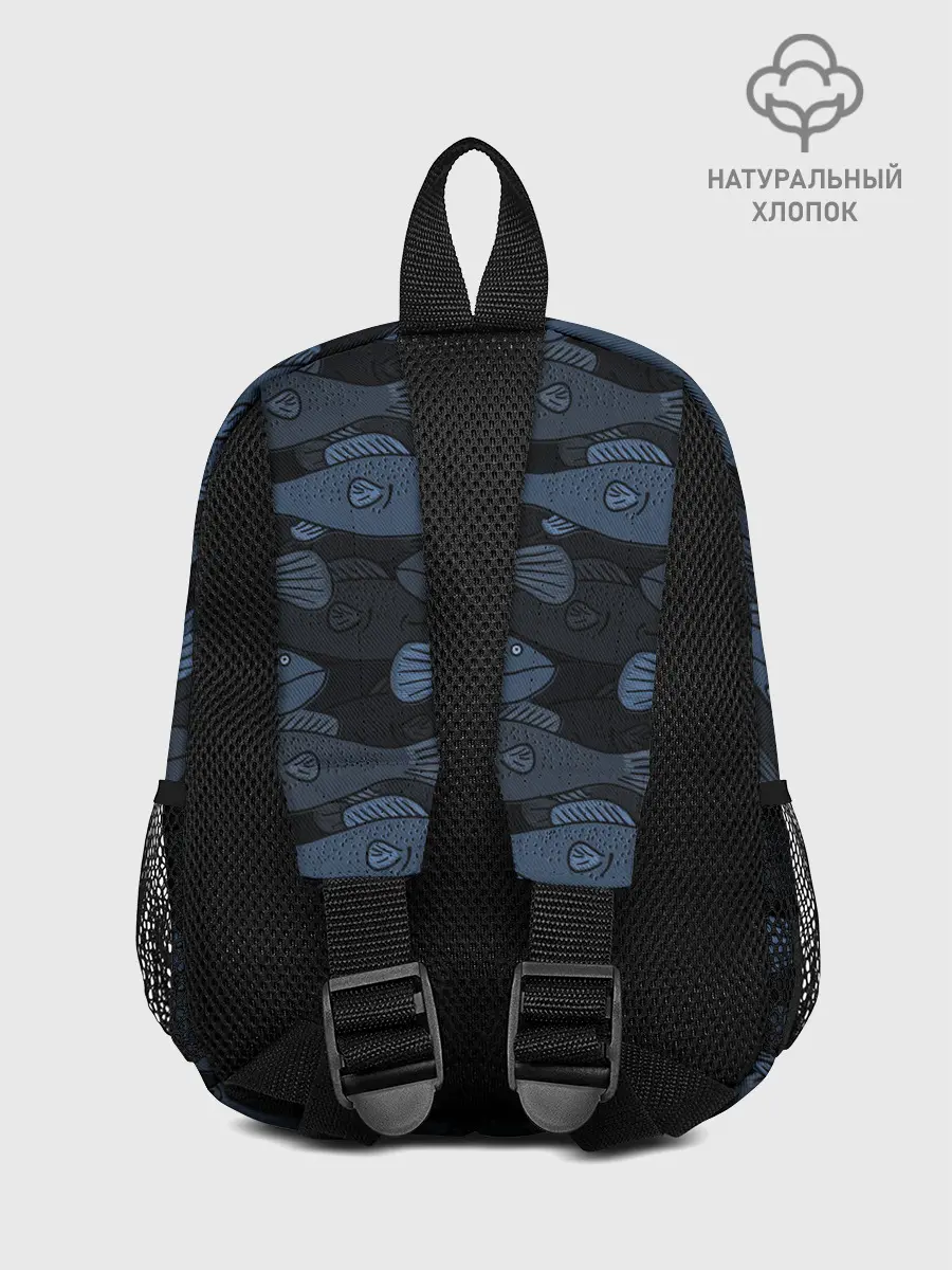 Рюкзак детский / Синие рыбы на темном фоне
