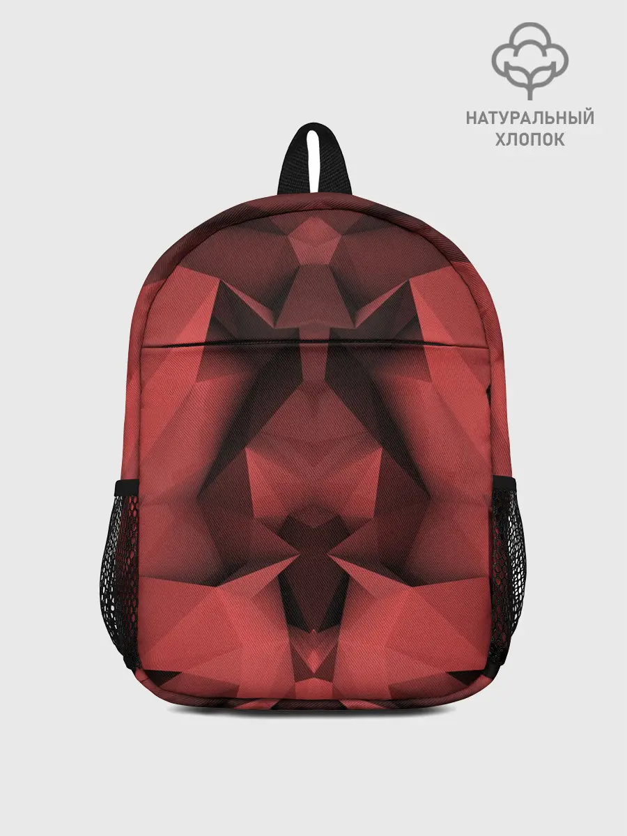 Рюкзак детский / Геометрическая Абстракция