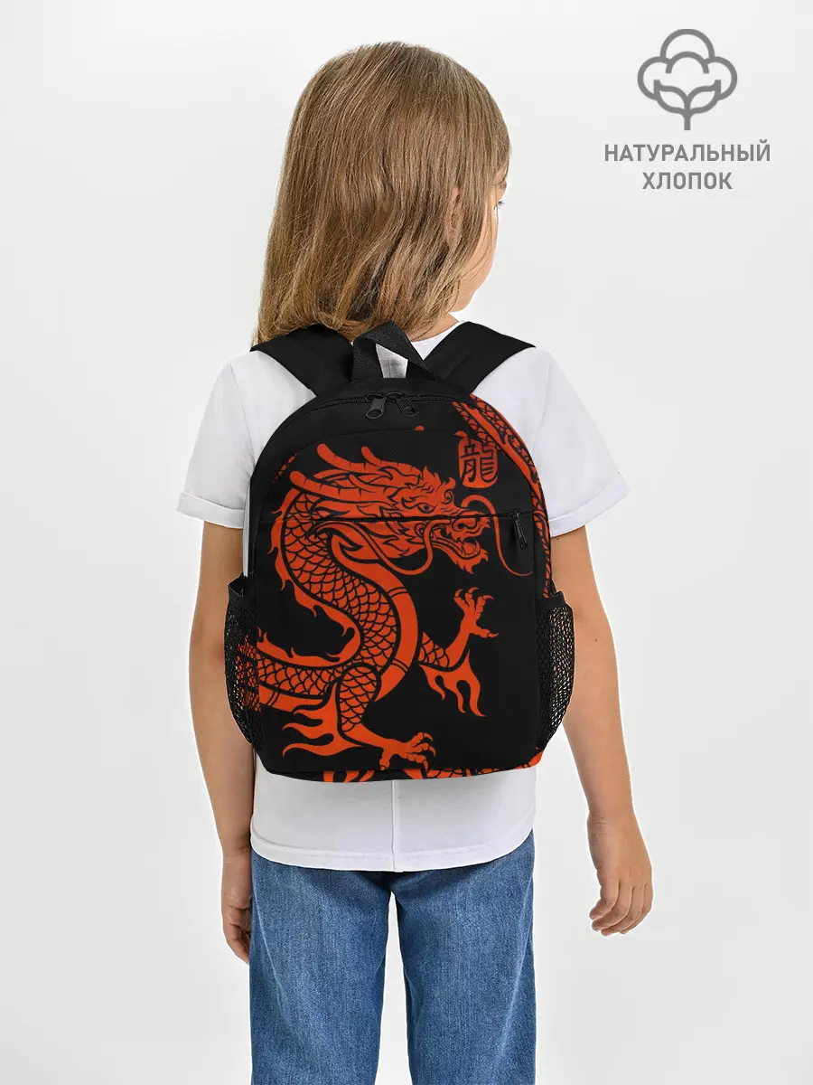Рюкзак детский / RED CHINA DRAGON