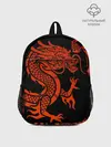 Рюкзак детский / RED CHINA DRAGON