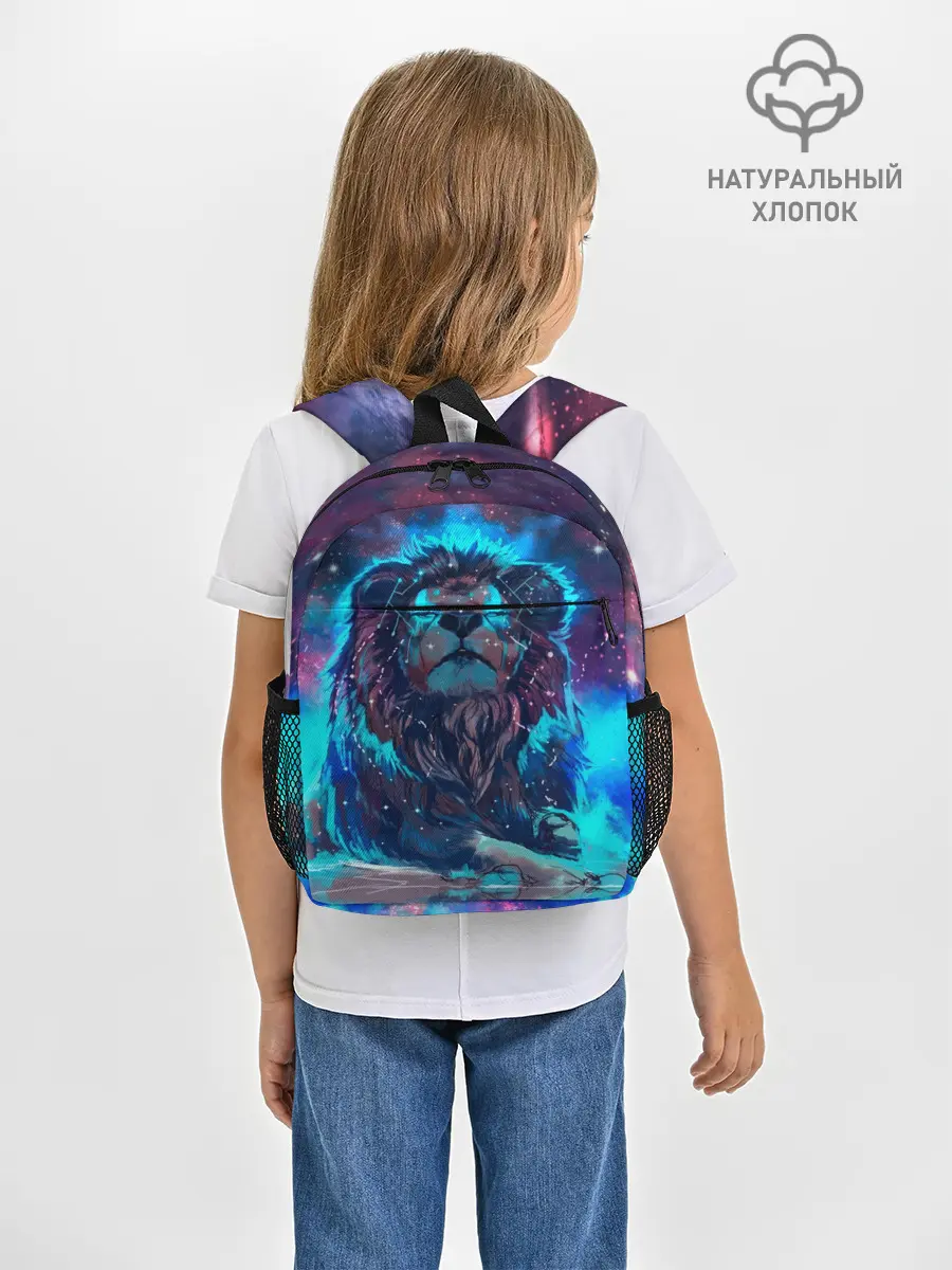 Рюкзак детский / Galaxy Lion