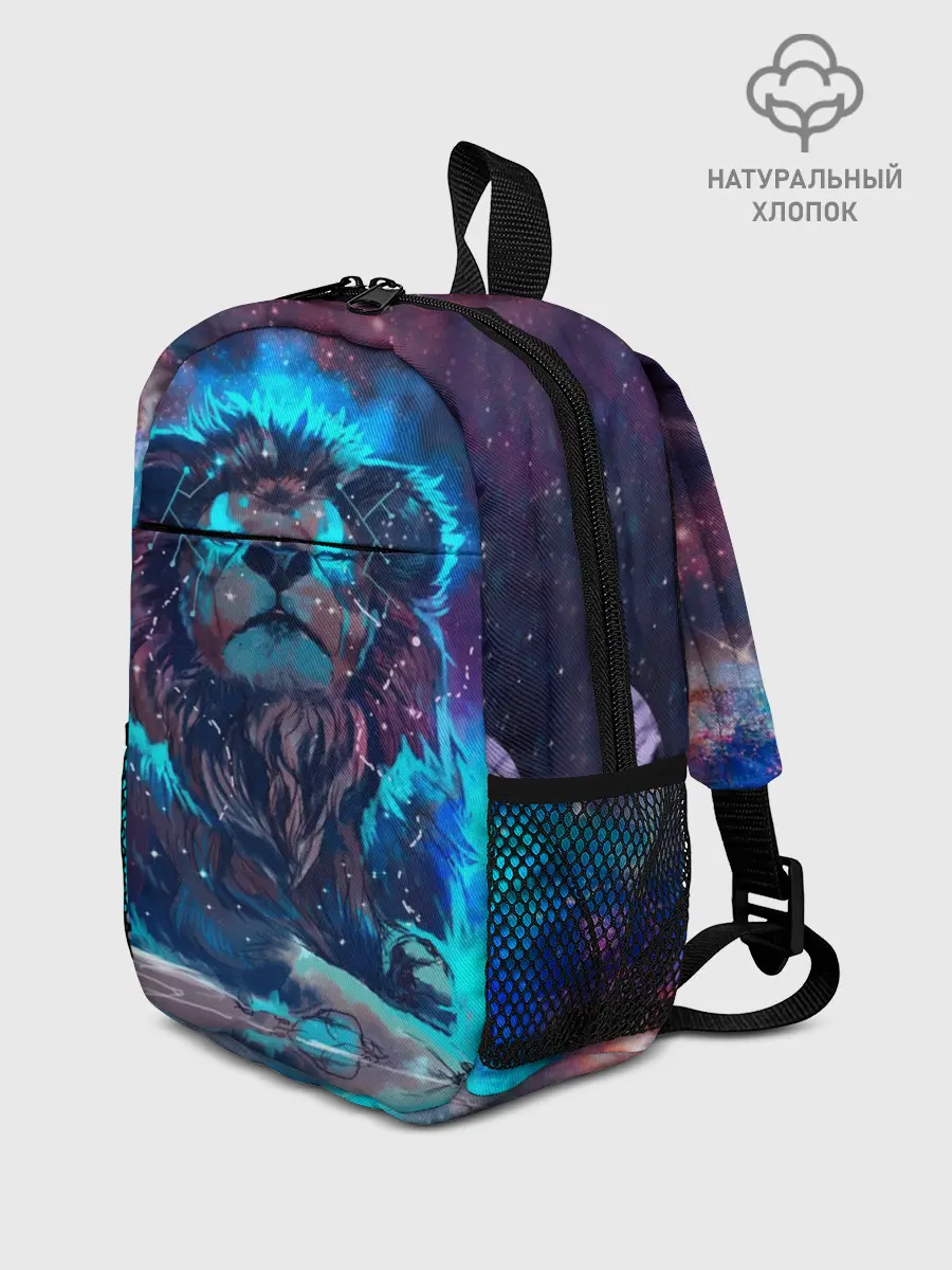 Рюкзак детский / Galaxy Lion