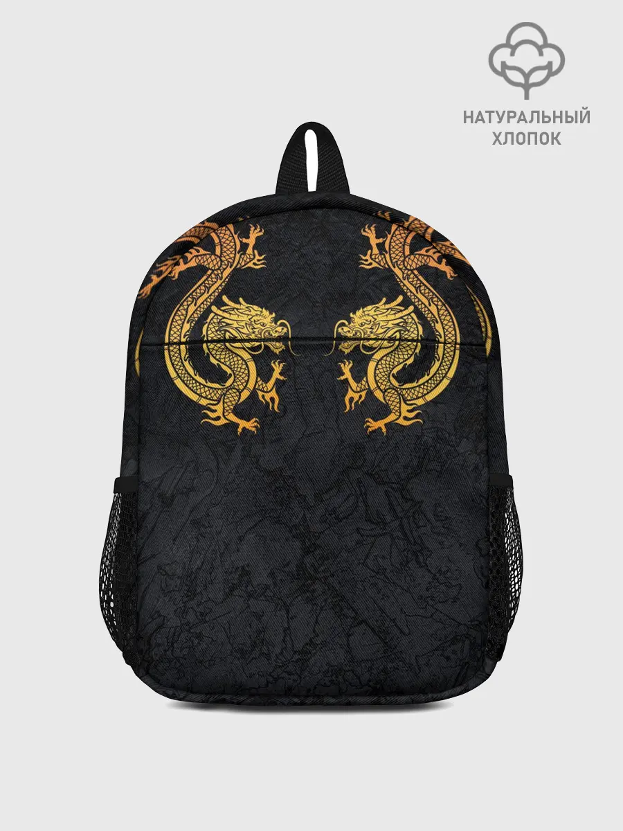 Рюкзак детский / GOLD CHINA DRAGONS