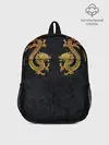Рюкзак детский / GOLD CHINA DRAGONS