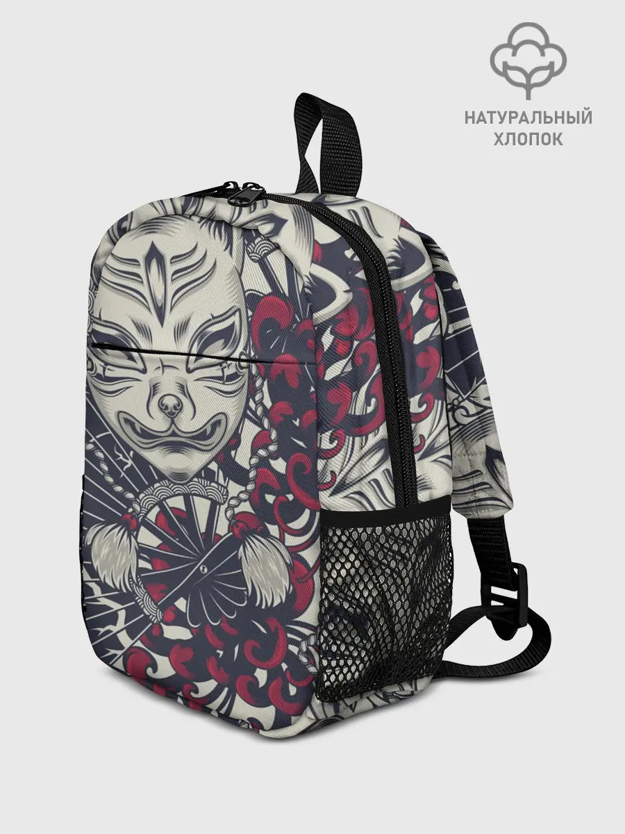 Рюкзак детский / Маска Кицунэ | Маска лисы