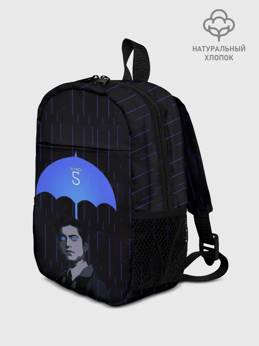 Рюкзак детский / Академия Амбрелла - Пятый