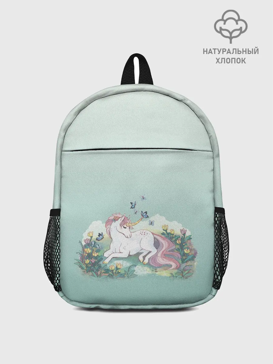 Рюкзак детский / единорог с бабочками
