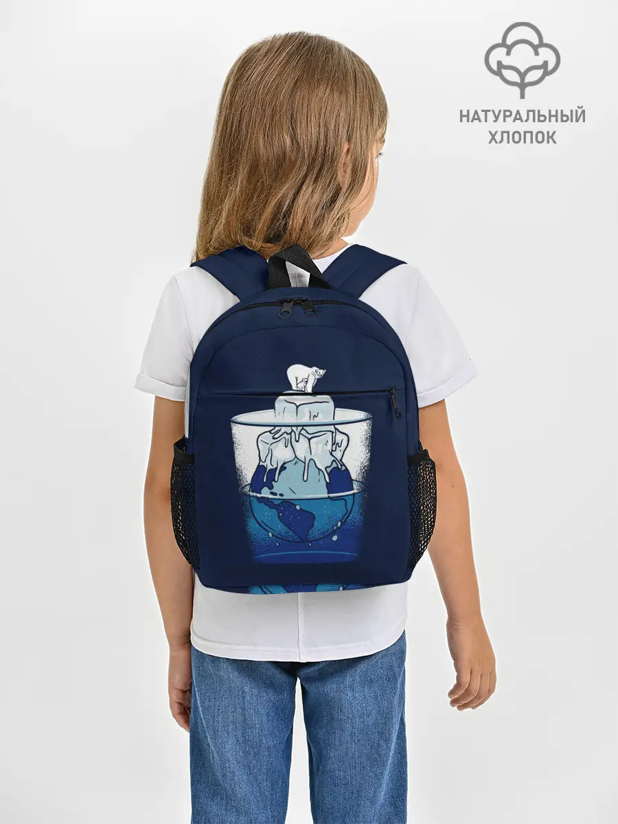 Рюкзак детский / Polar Ice Bear