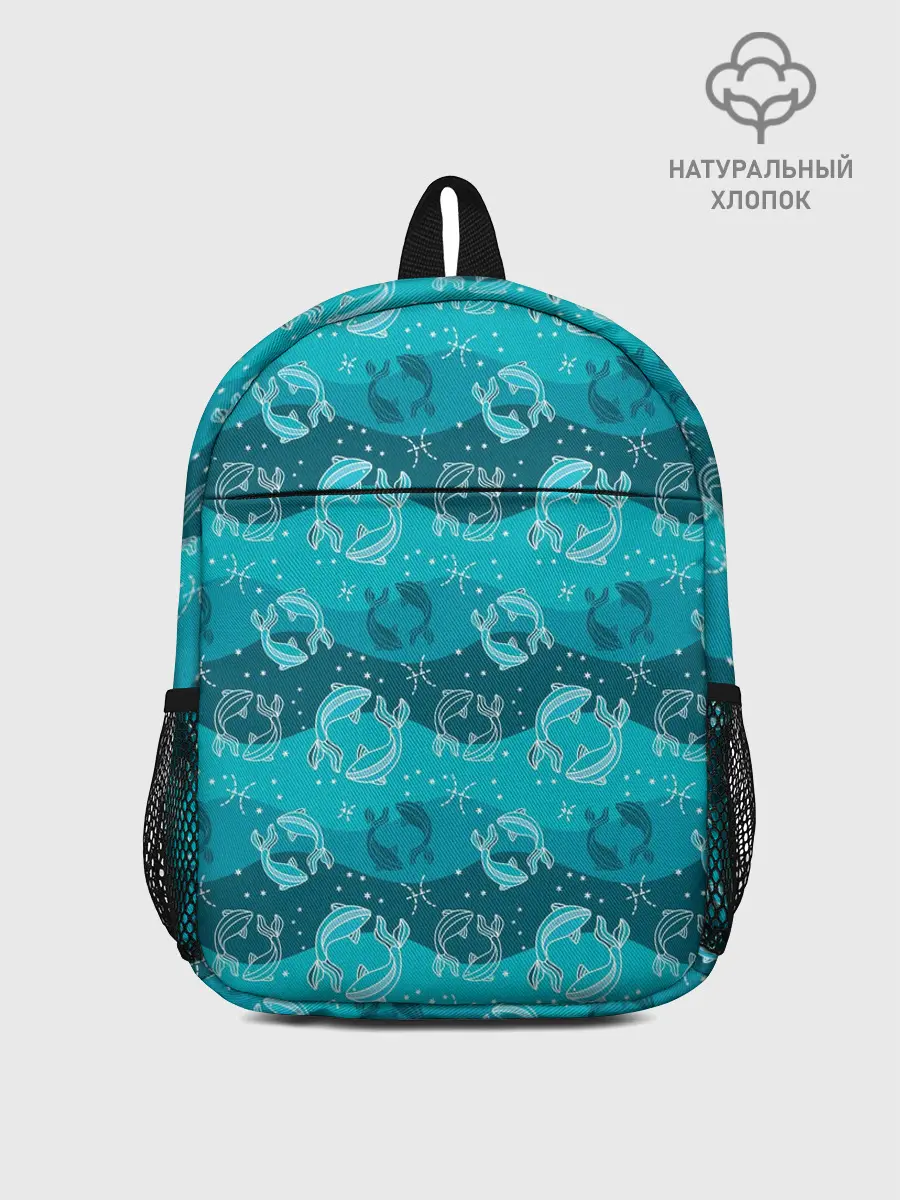 Рюкзак детский / Рыбы