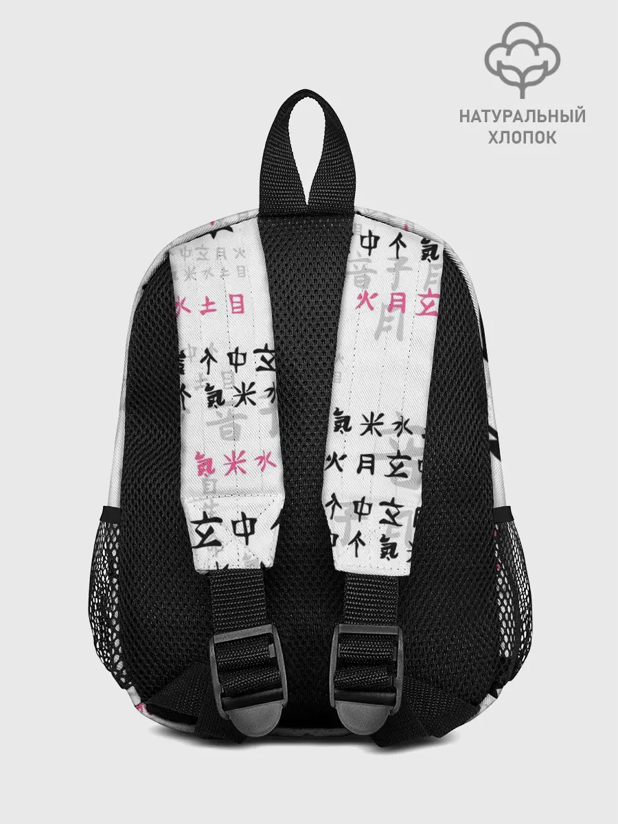 Рюкзак детский / НЕЗУКО