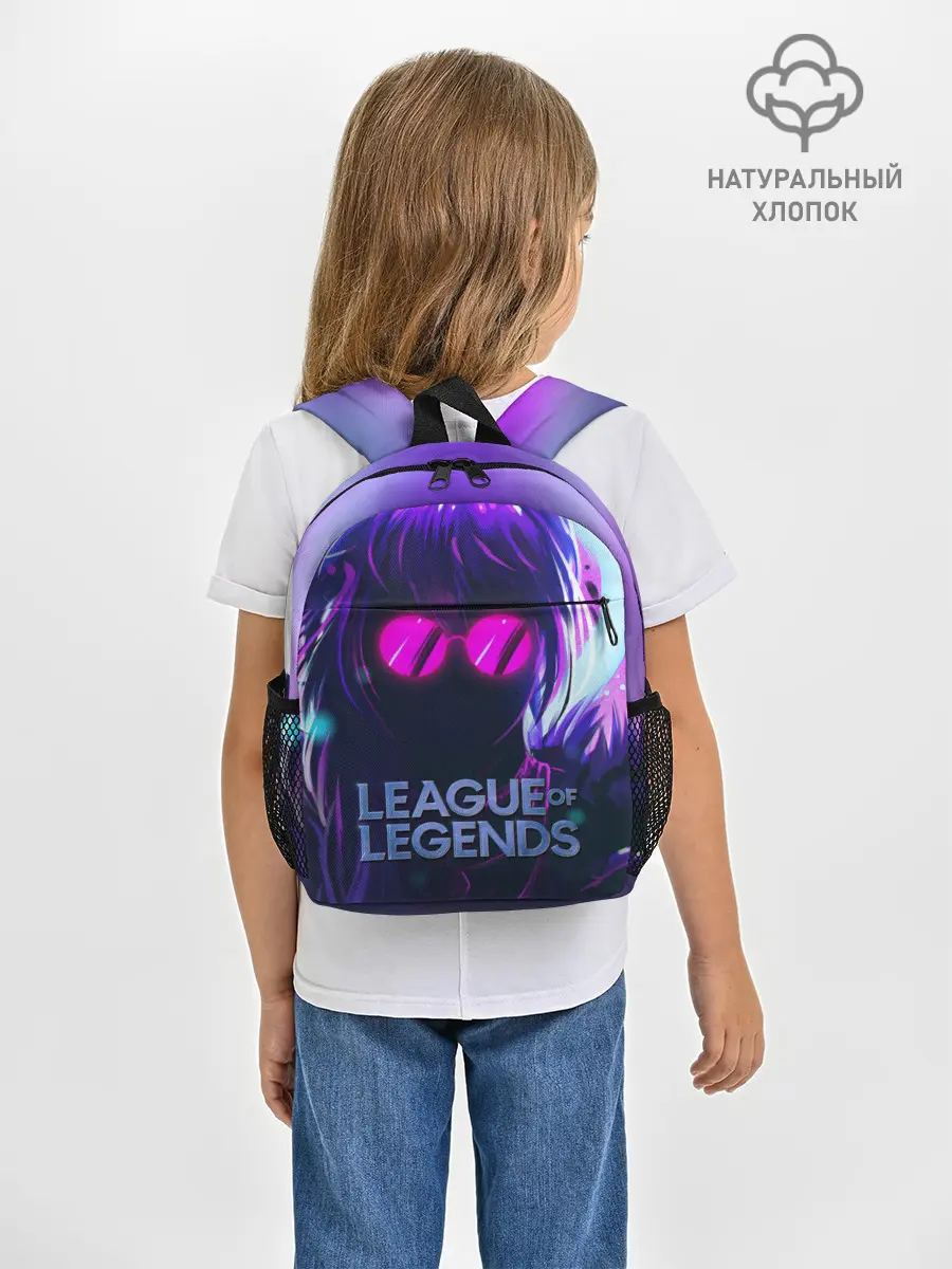 Рюкзак детский / Evelynn | LOL