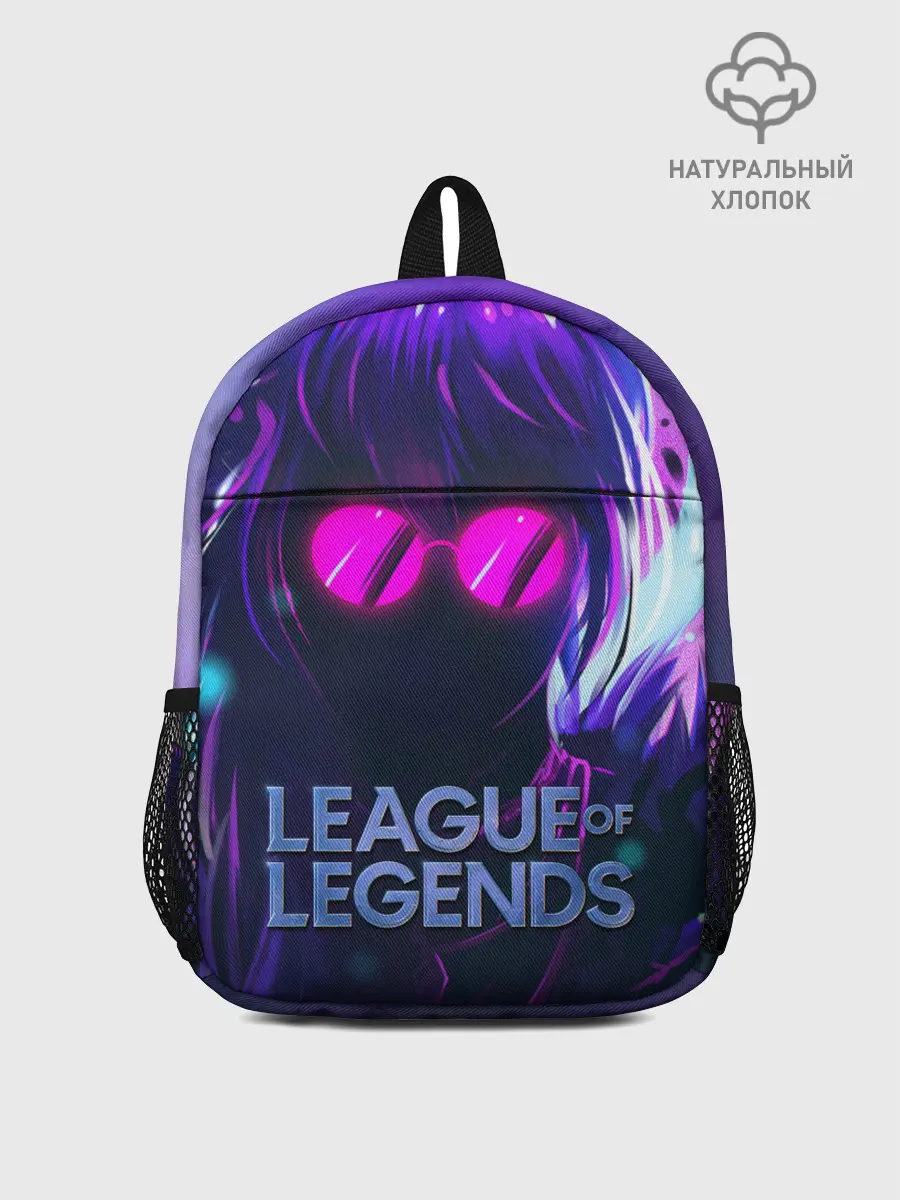 Рюкзак детский / Evelynn | LOL