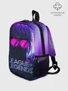 Рюкзак детский / Evelynn | LOL