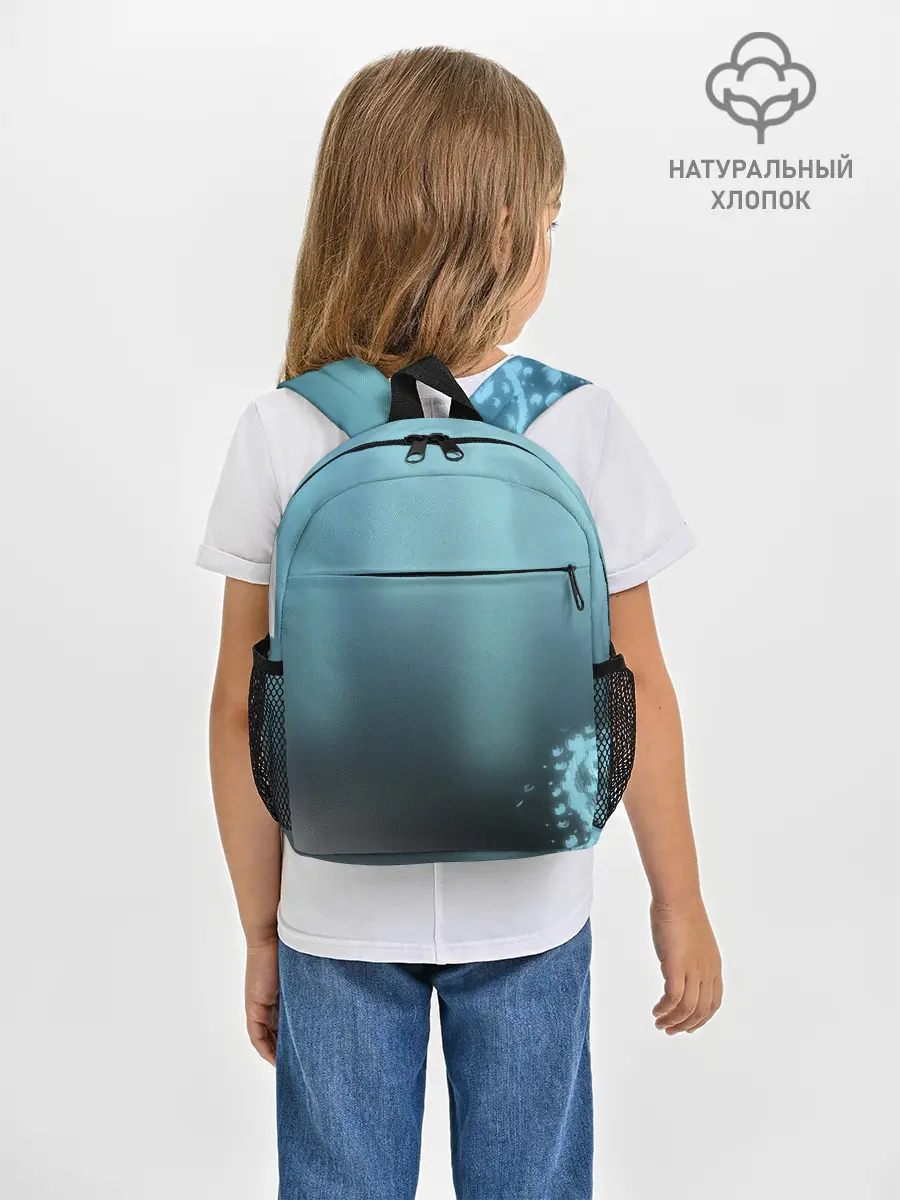 Рюкзак детский / Водяные свечения