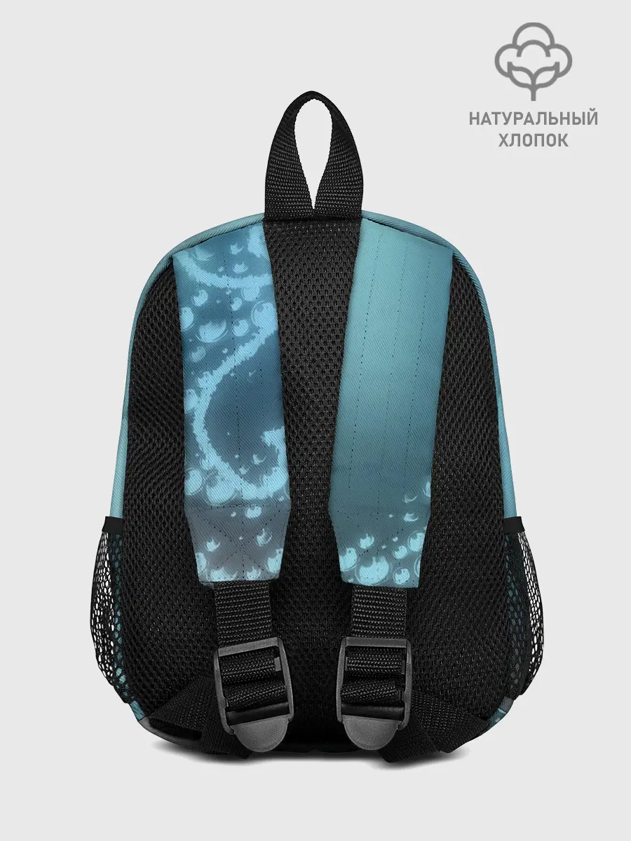 Рюкзак детский / Водяные свечения