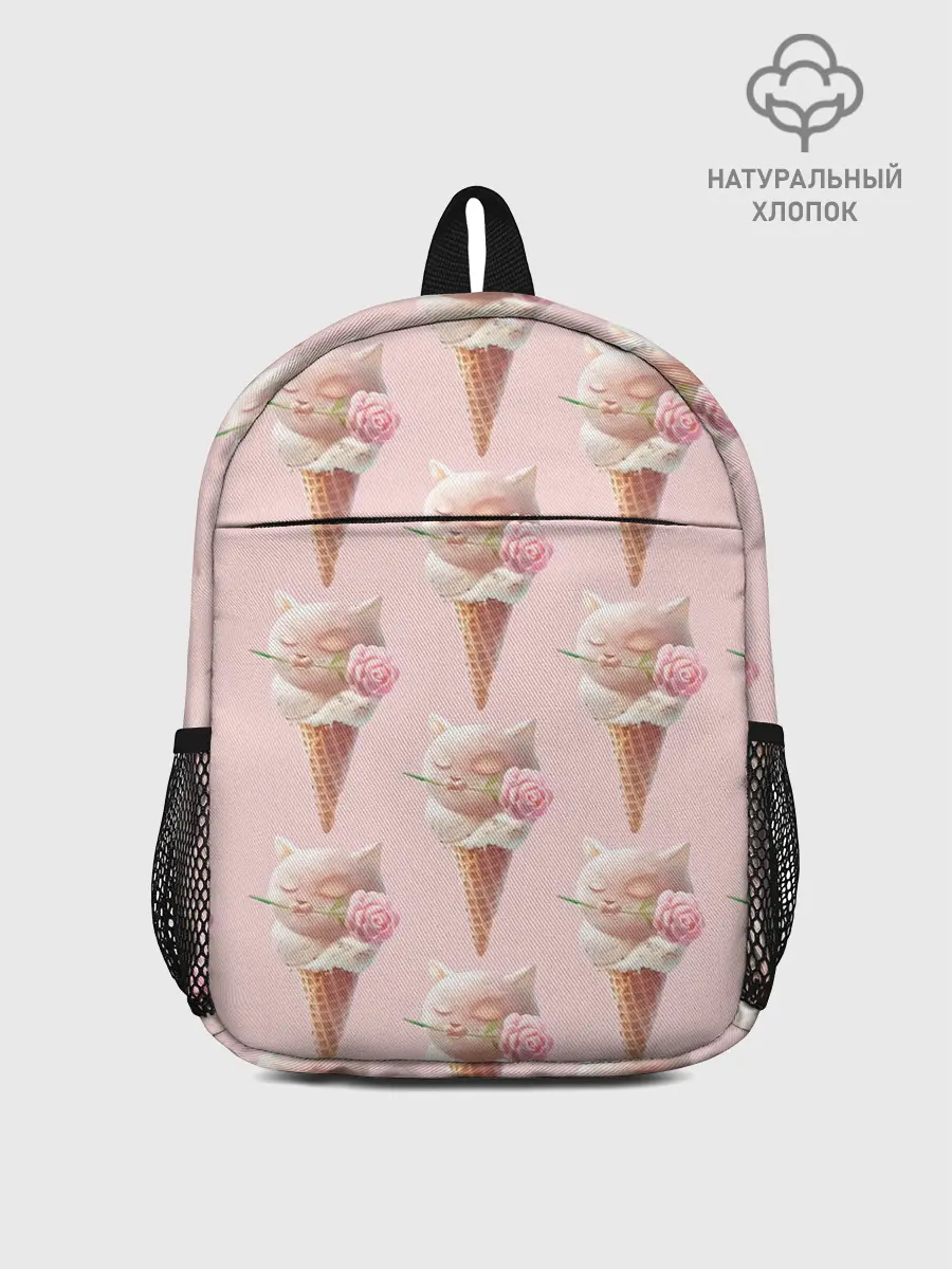 Рюкзак детский / Мороженное | Кошечки