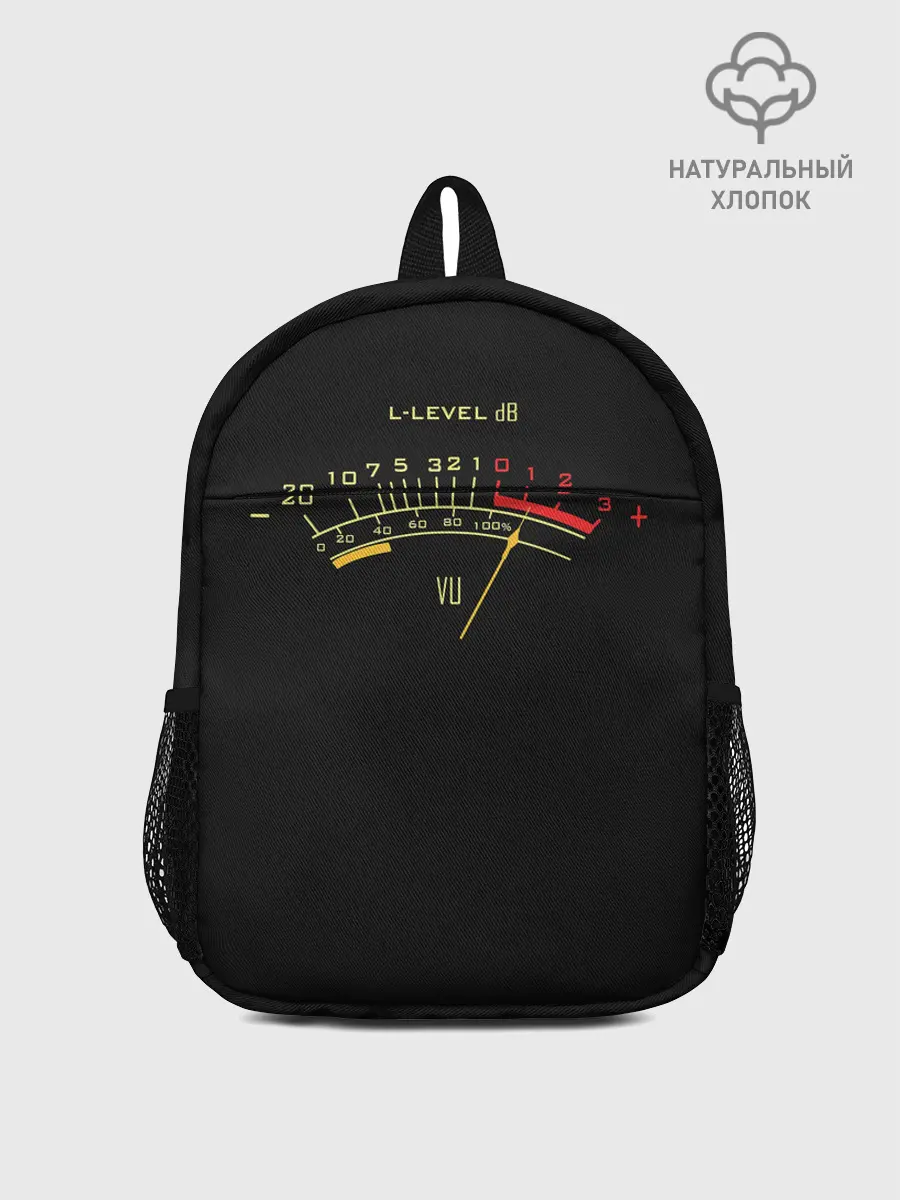 Рюкзак детский / Уровень dB