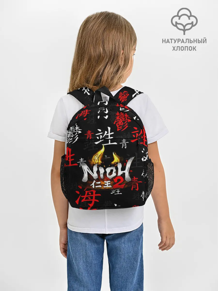 Рюкзак детский / NIOH 2