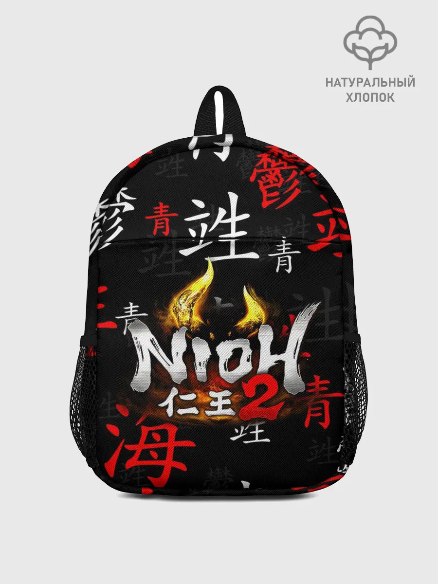 Рюкзак детский / NIOH 2