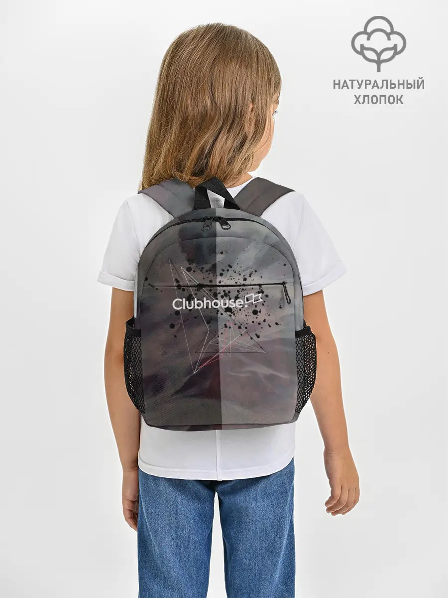 Рюкзак детский / Clubhouse | Клабхаус лого бразги