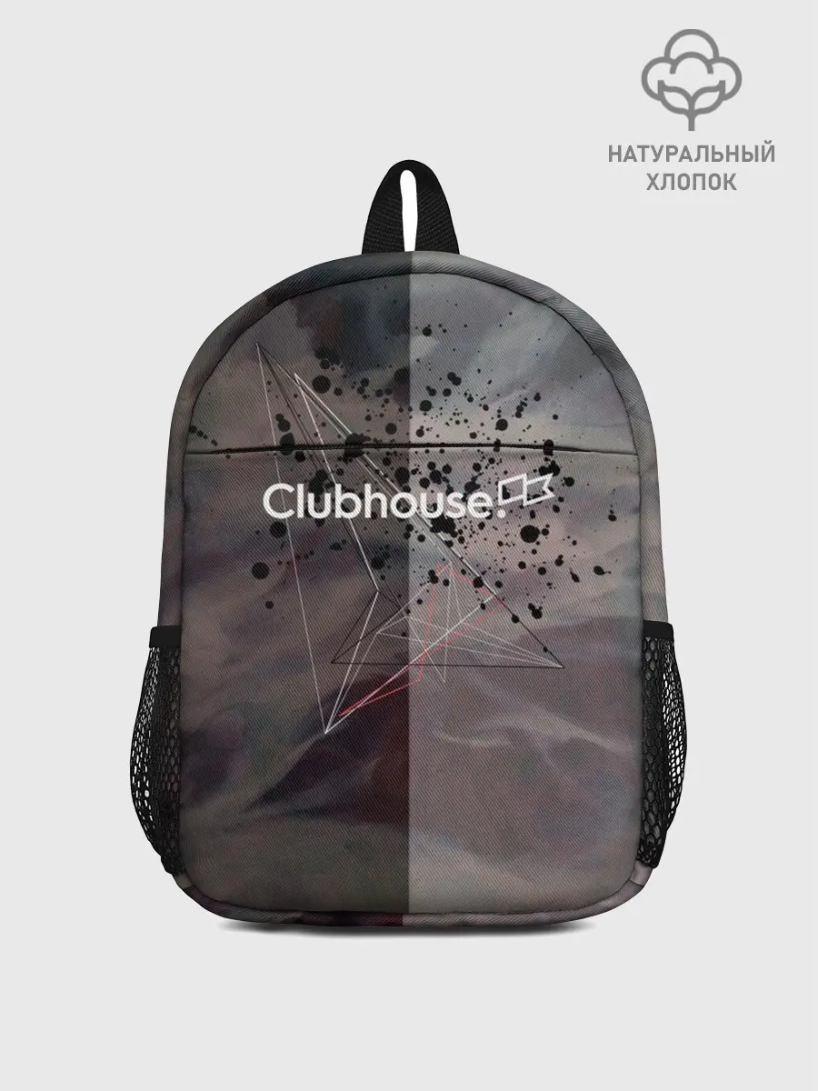 Рюкзак детский / Clubhouse | Клабхаус лого бразги