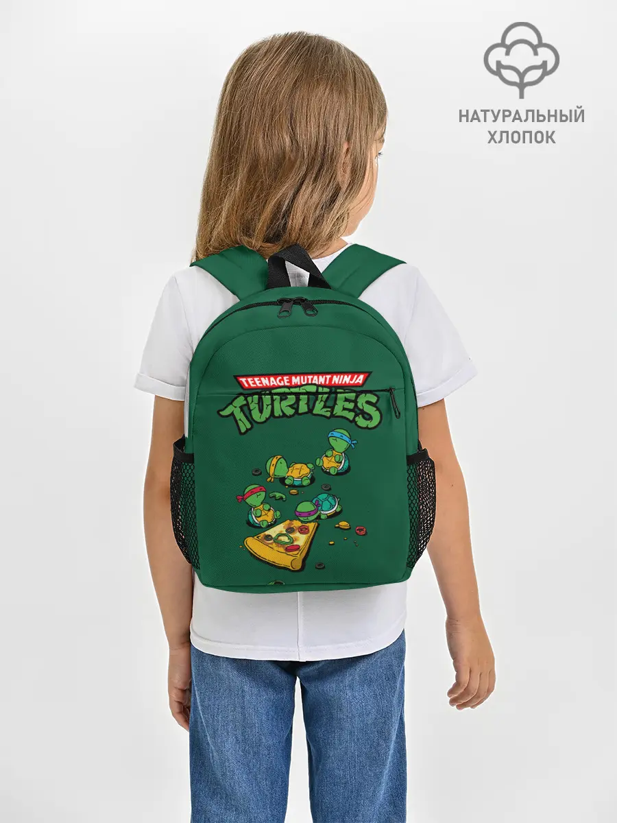 Рюкзак детский / PIZZA LOVER