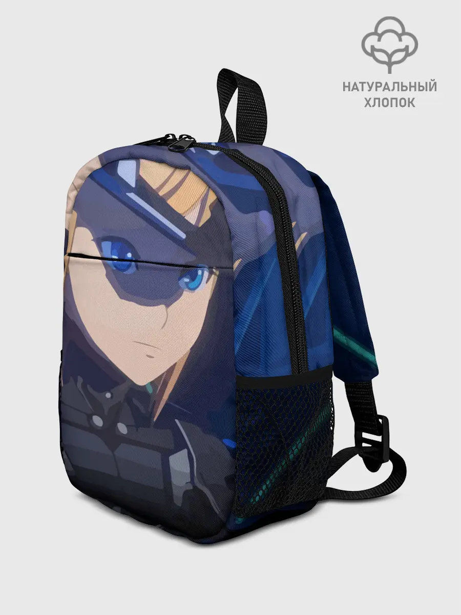 Рюкзак детский / Тихоокеанский рубеж