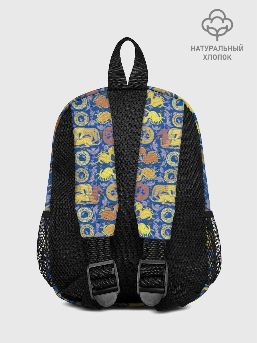Рюкзак детский / Археология