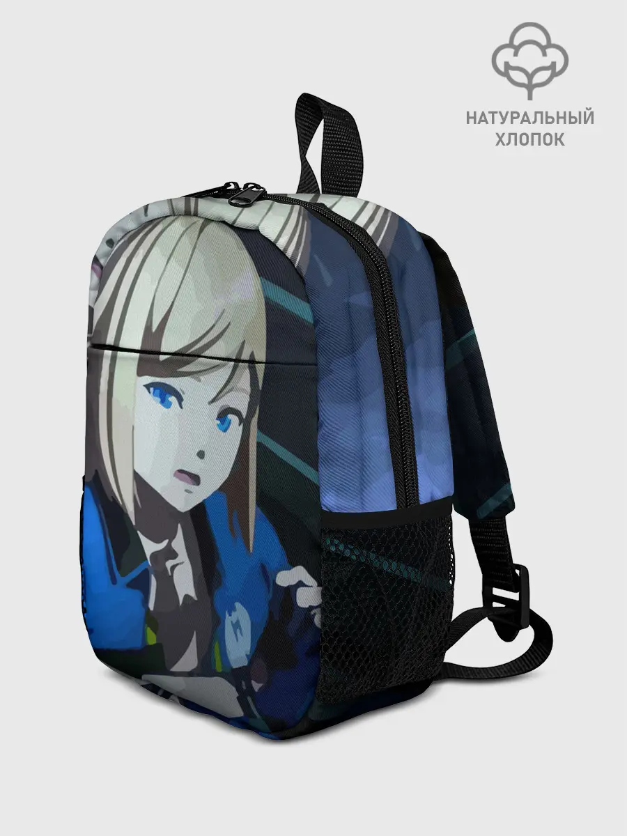 Рюкзак детский / Тихоокеанский рубеж