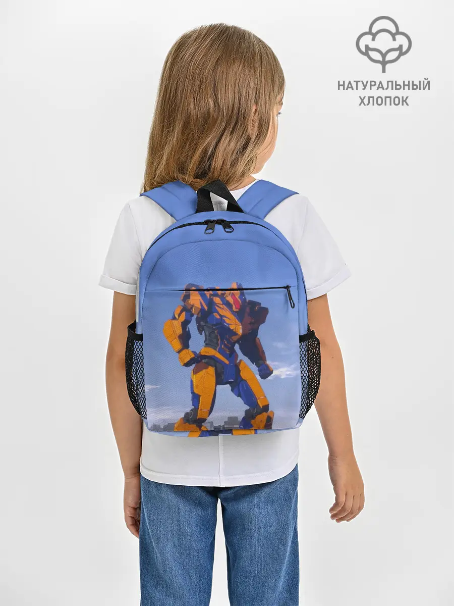 Рюкзак детский / Тихоокеанский рубеж