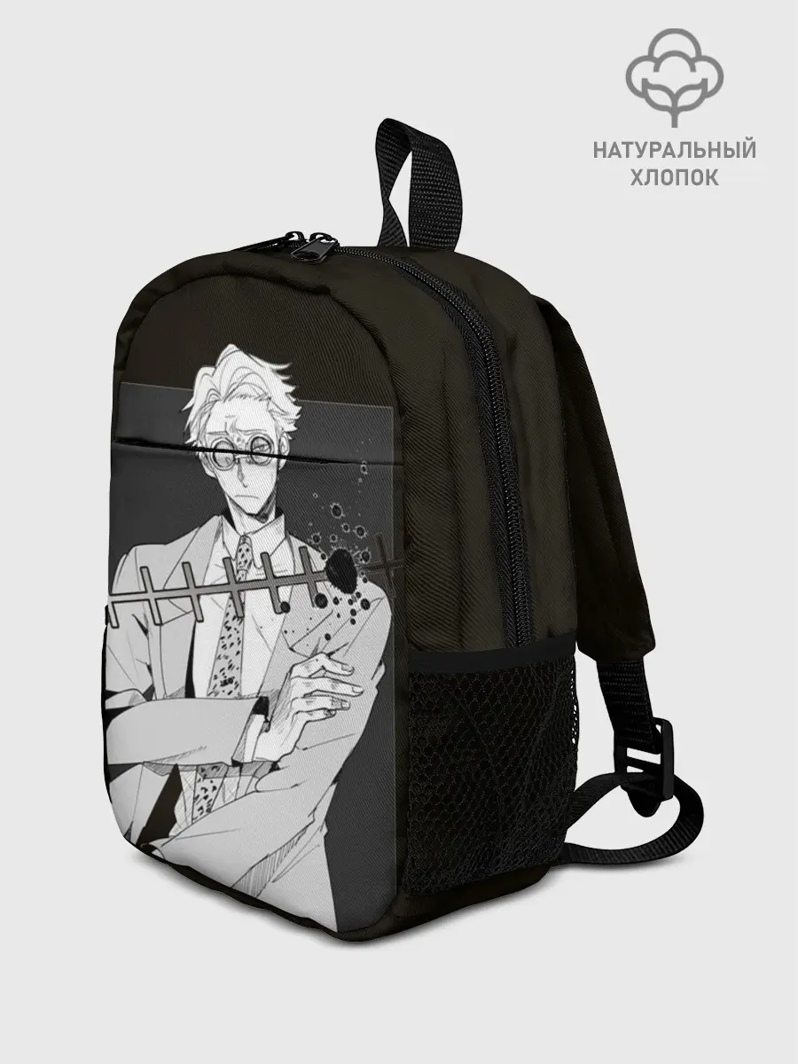 Рюкзак детский / Нанами Магическая Битва