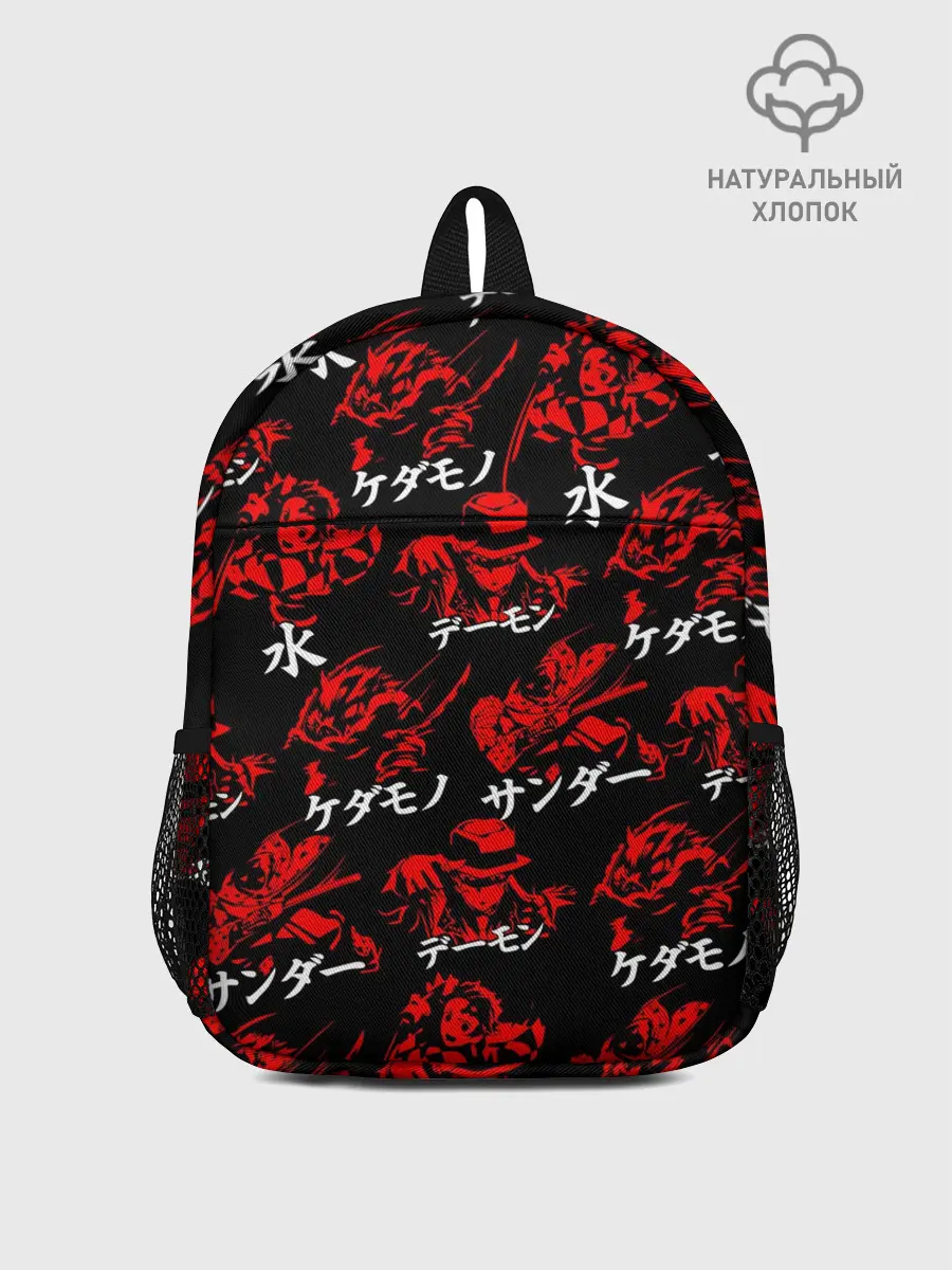 Рюкзак детский / КЛИНОК, РАССЕКАЮЩИЙ ДЕМОНОВ