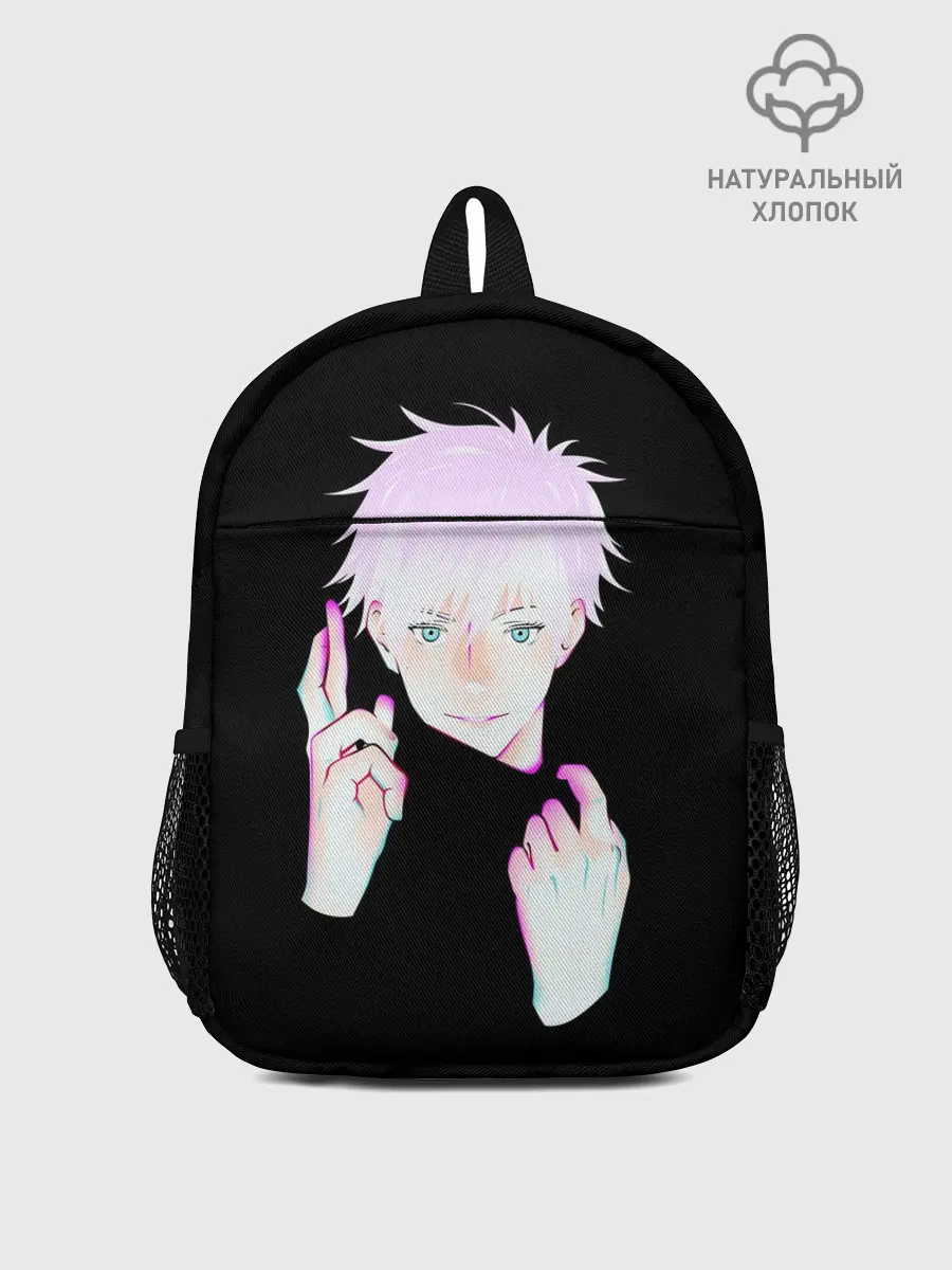 Рюкзак детский / ГОДЖО САТОРУ | GOJO SATORU