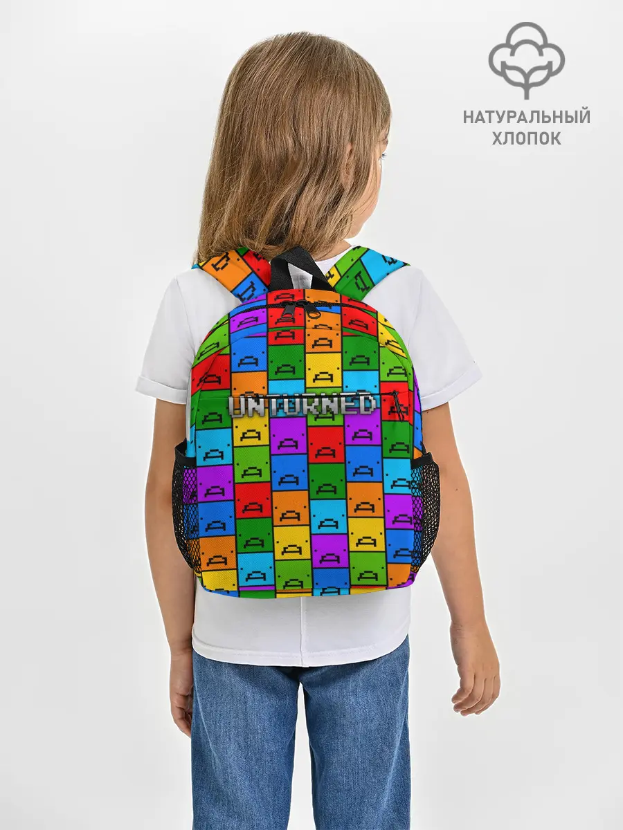 Рюкзак детский / UNTURNED