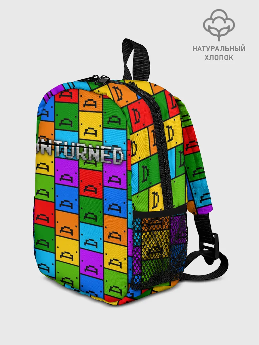 Рюкзак детский / UNTURNED