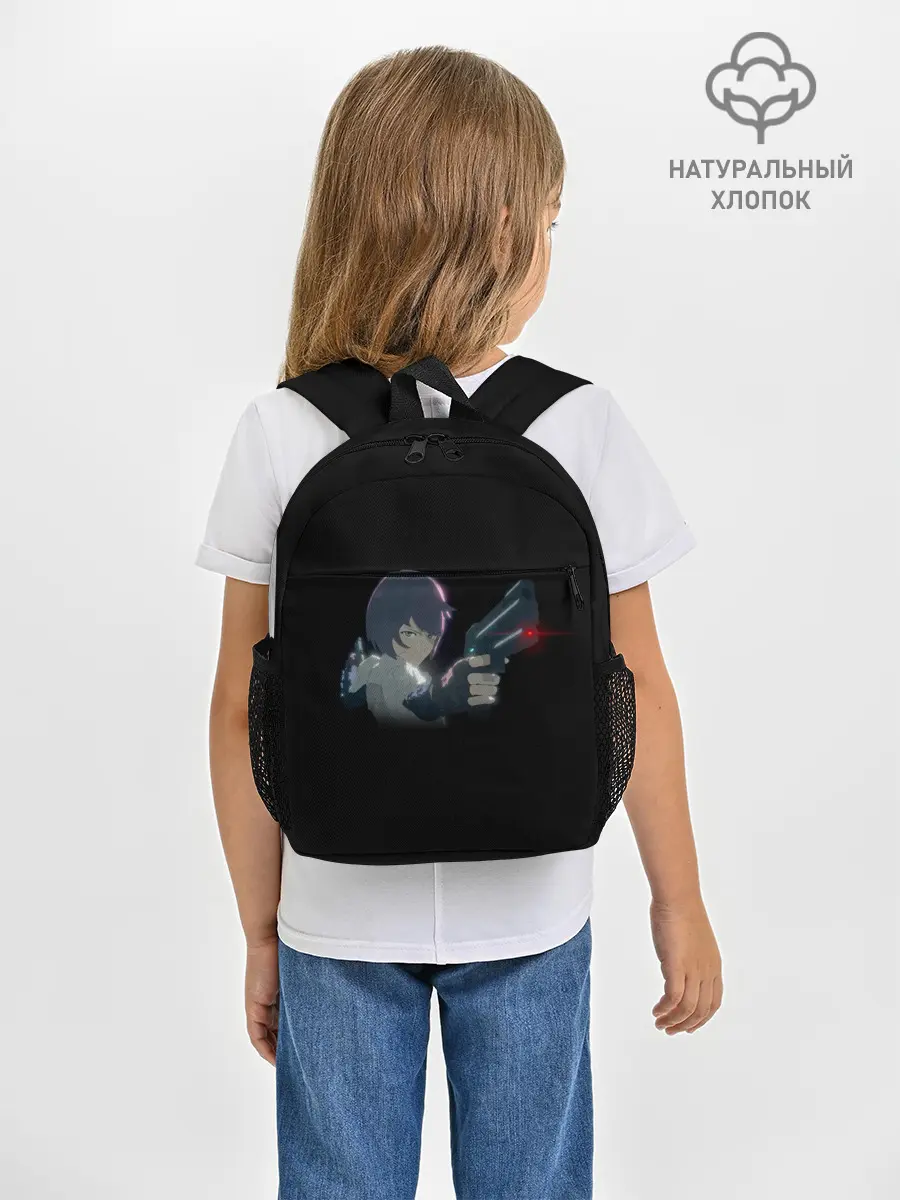 Рюкзак детский / Тихоокеанский рубеж