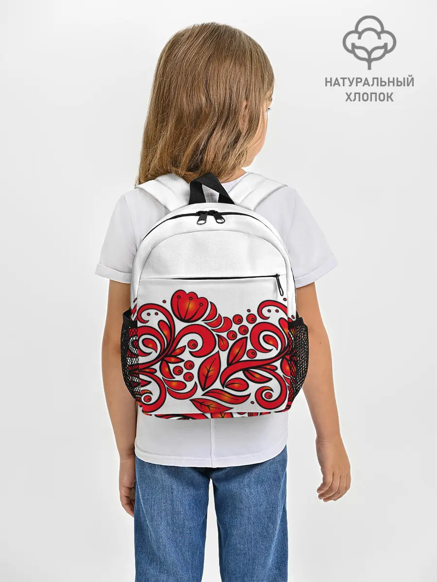 Рюкзак детский / ХОХЛОМА