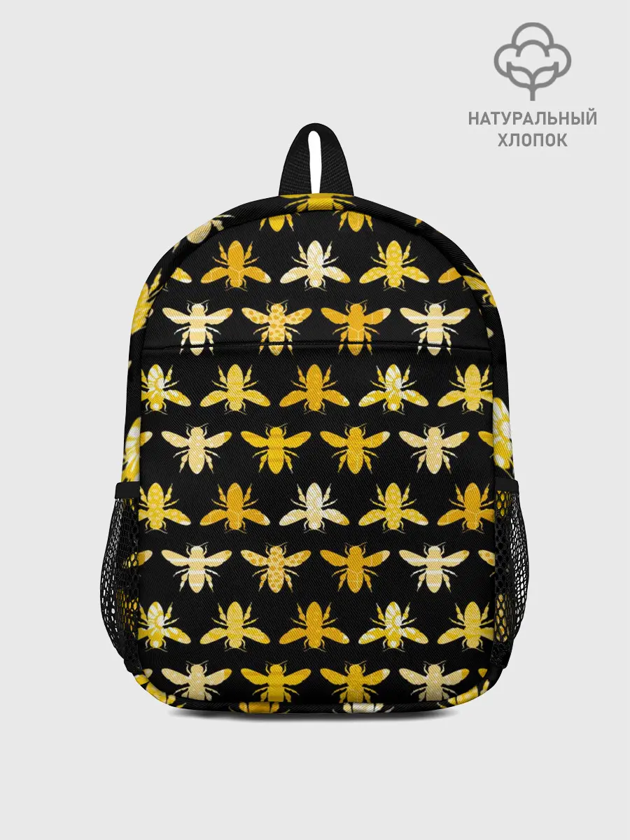 Рюкзак детский / Пчелиный Паттерн
