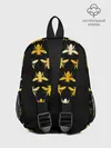 Рюкзак детский / Пчелиный Паттерн