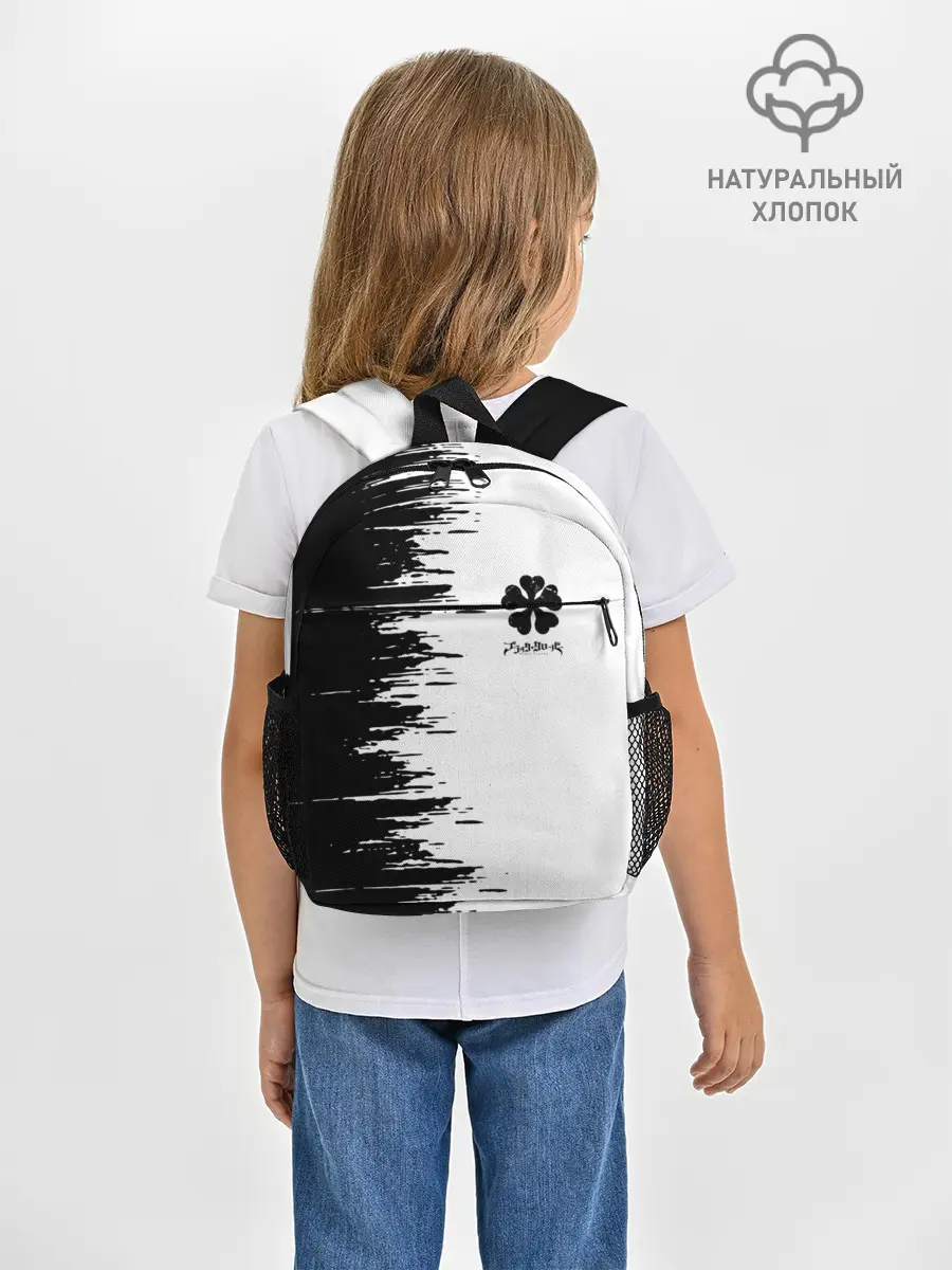 Рюкзак детский / Чёрный клевер,