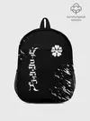 Рюкзак детский / Белый логотип Черный клевер на черном