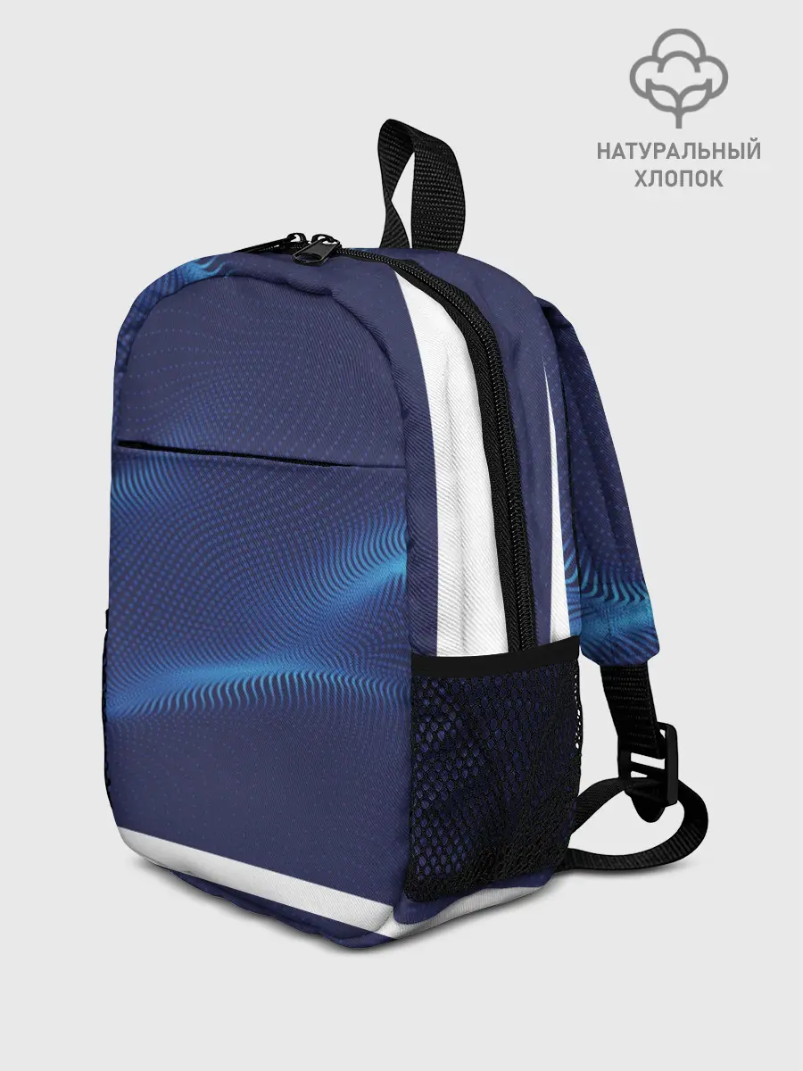 Рюкзак детский / 3D волна