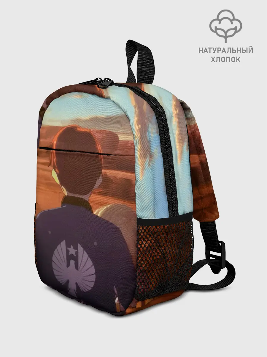 Рюкзак детский / Тихоокеанский рубеж