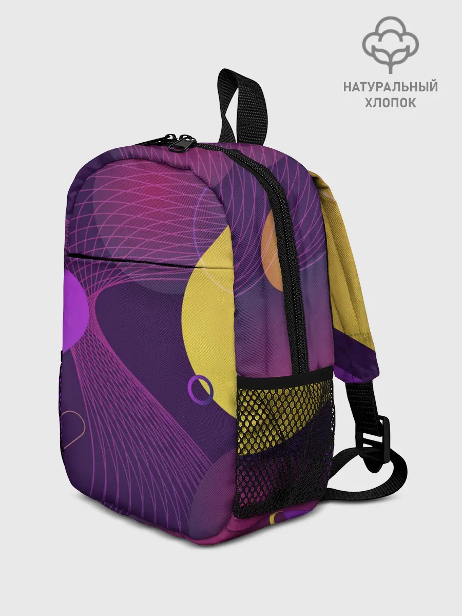 Рюкзак детский / ГЕОМЕТРИЧЕСКИЕ ЛИНИИ