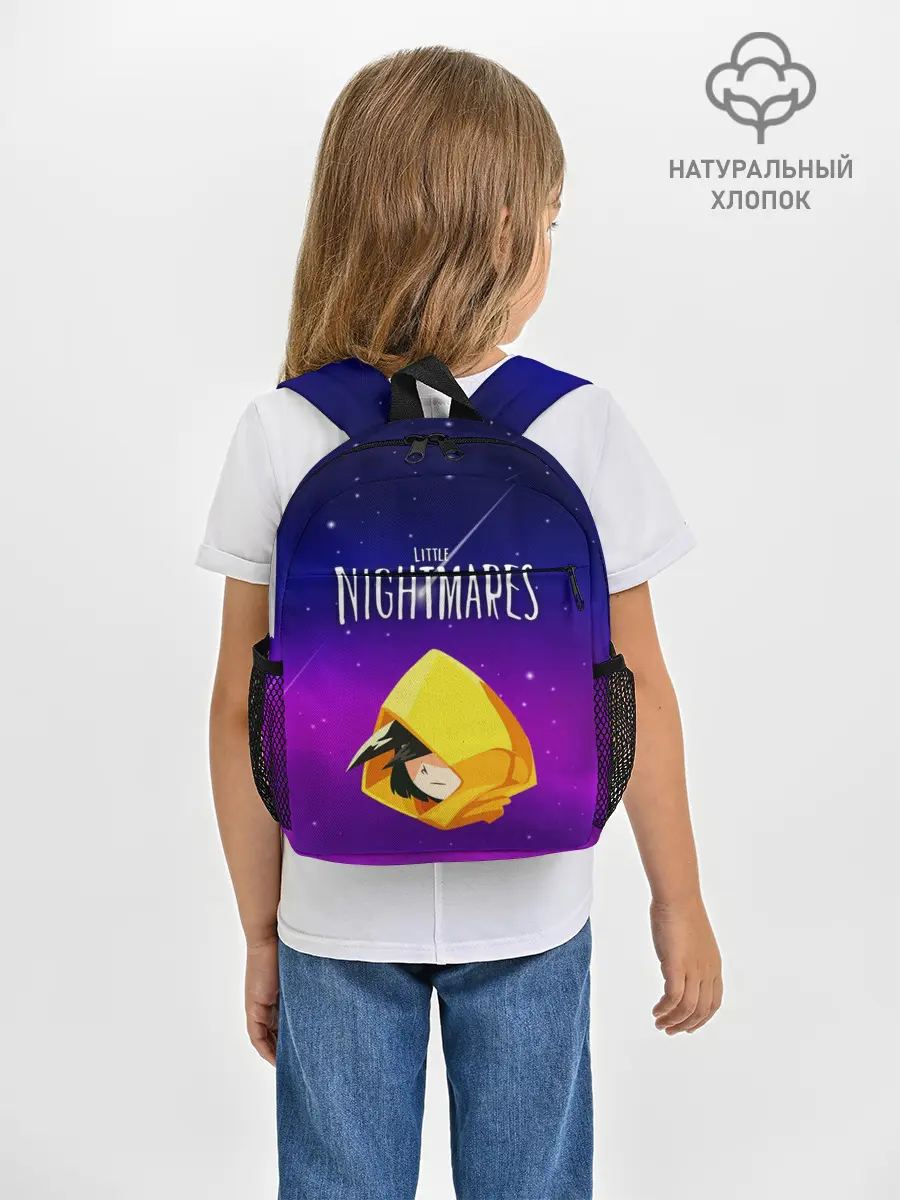Рюкзак детский / LITTLE NIGHTMARES