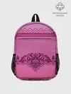 Рюкзак детский / Кружева