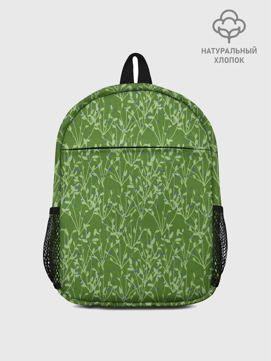Рюкзак детский / Черника