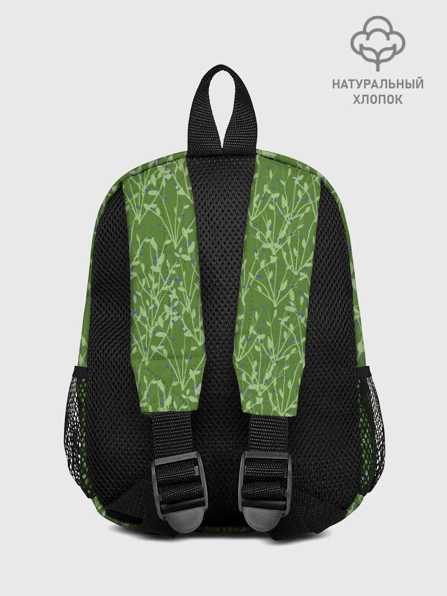 Рюкзак детский / Черника