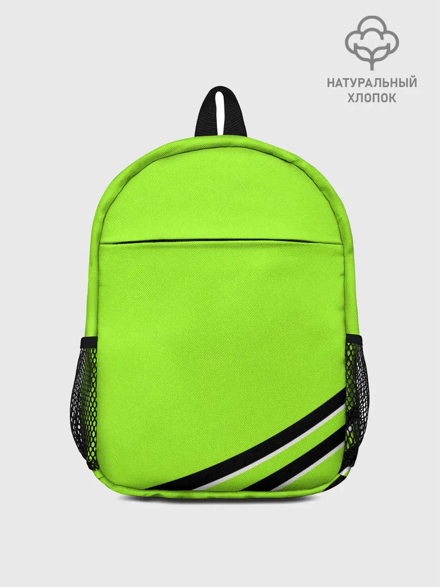 Рюкзак детский / Собака