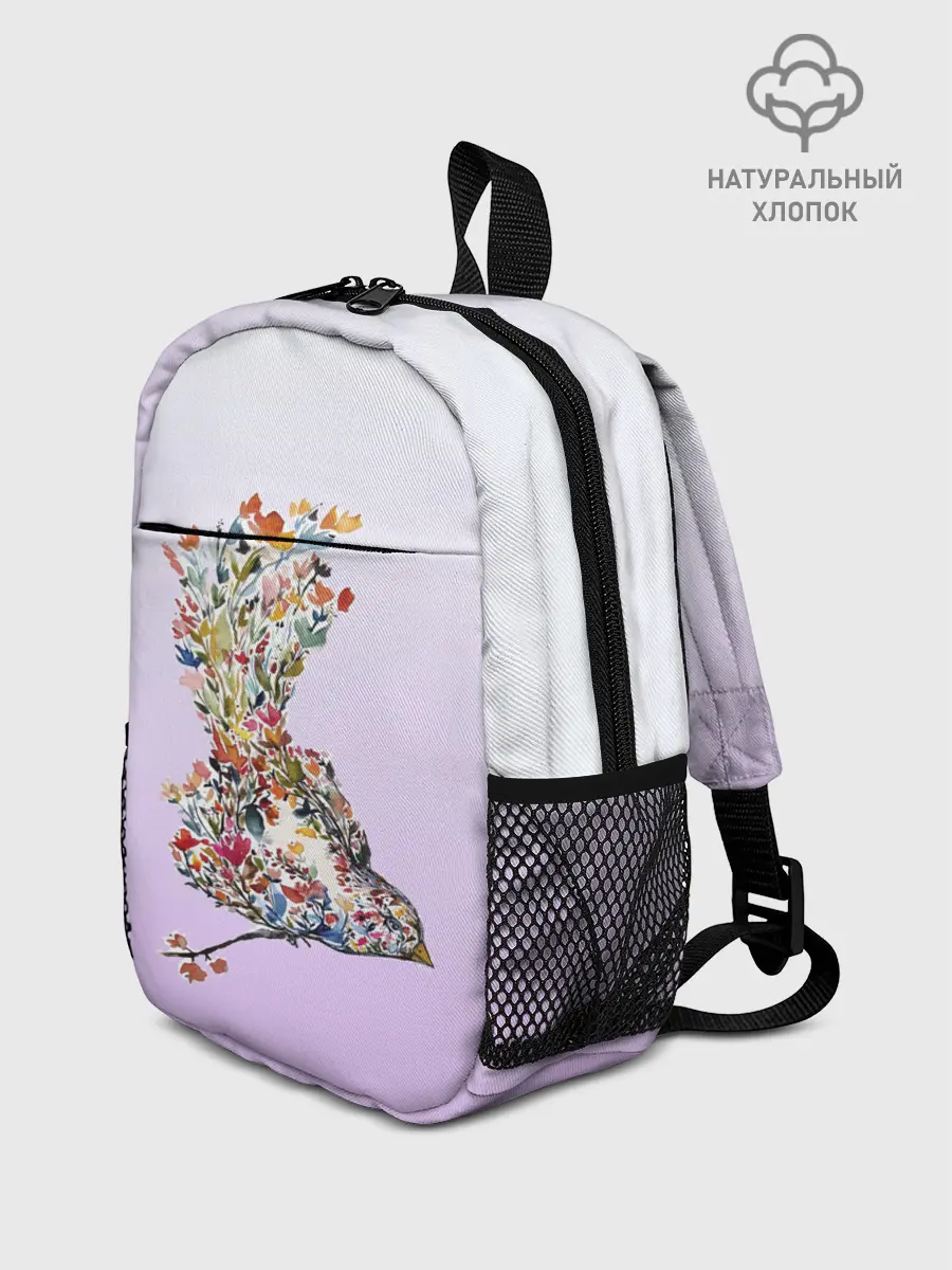 Рюкзак детский / акварельная птичка